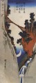 un pont à travers une gorge profonde Utagawa Hiroshige ukiyoe